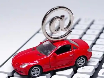 通渭汽车抵押贷款和汽车消费贷款有什么区别